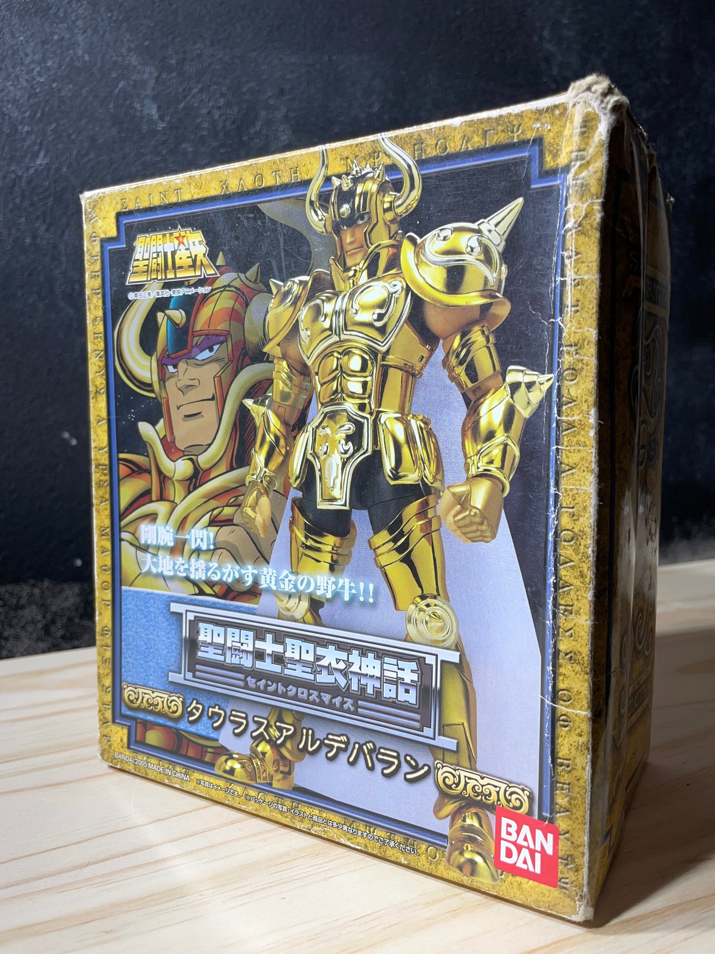 Taurus Aldebaran - Myth Cloth (Saint Seiya)