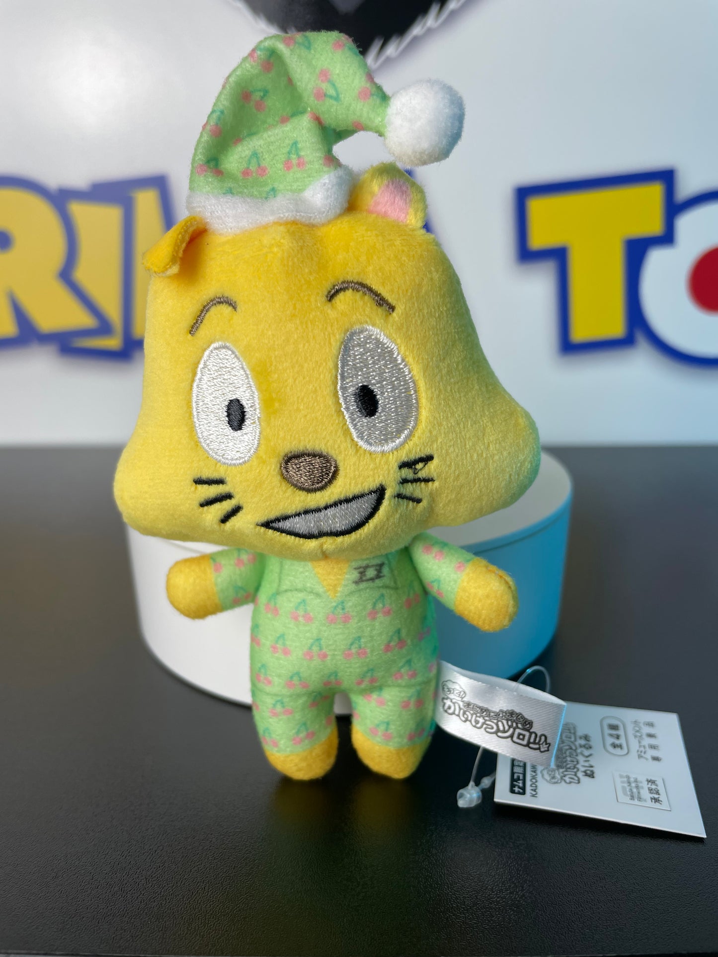 ZORORI - Pyjama vert - Peluche - Zorori Le Magnifique