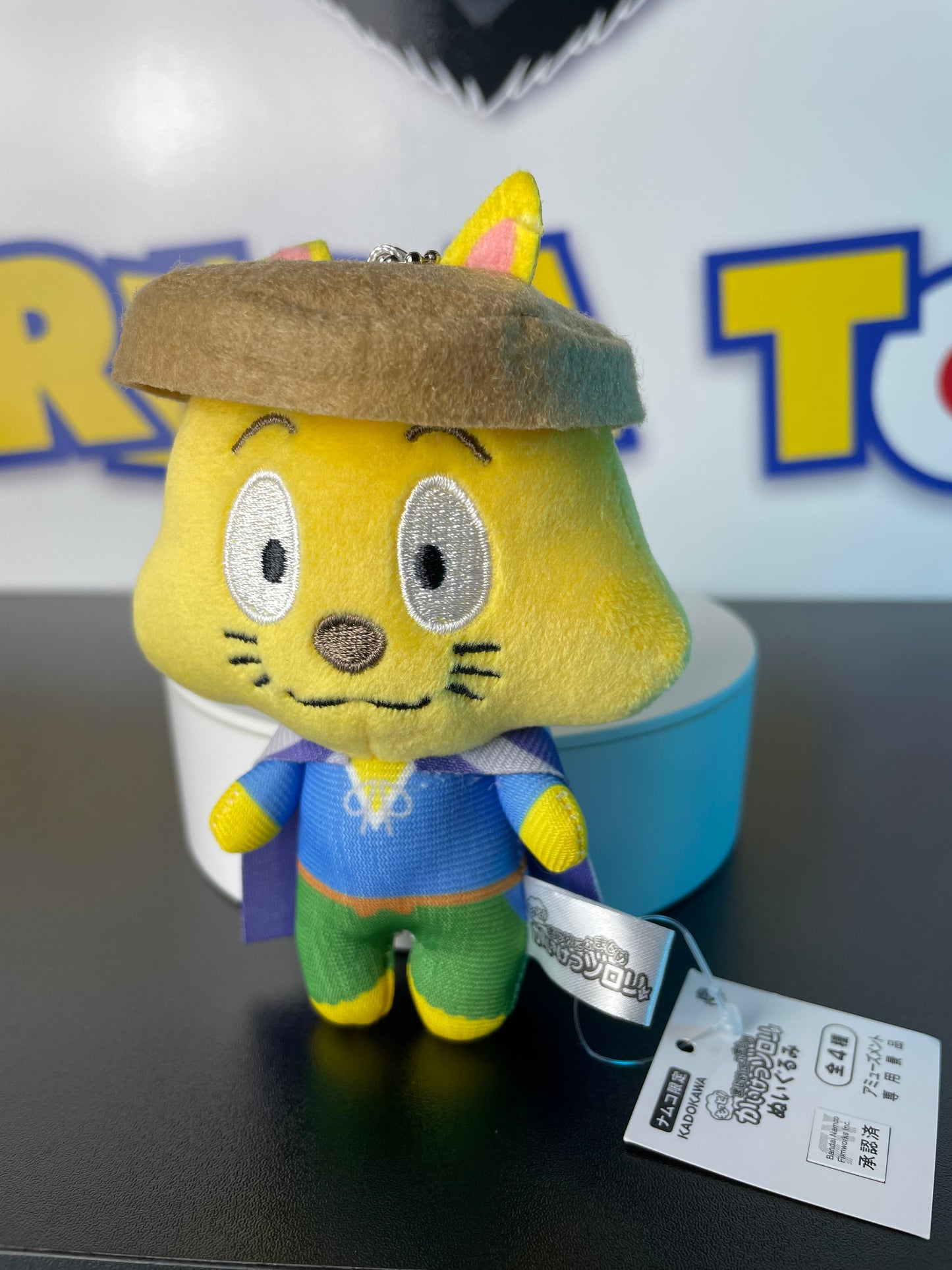 ZORORI - Tenue de voyage - Peluche - Zorori Le Magnifique
