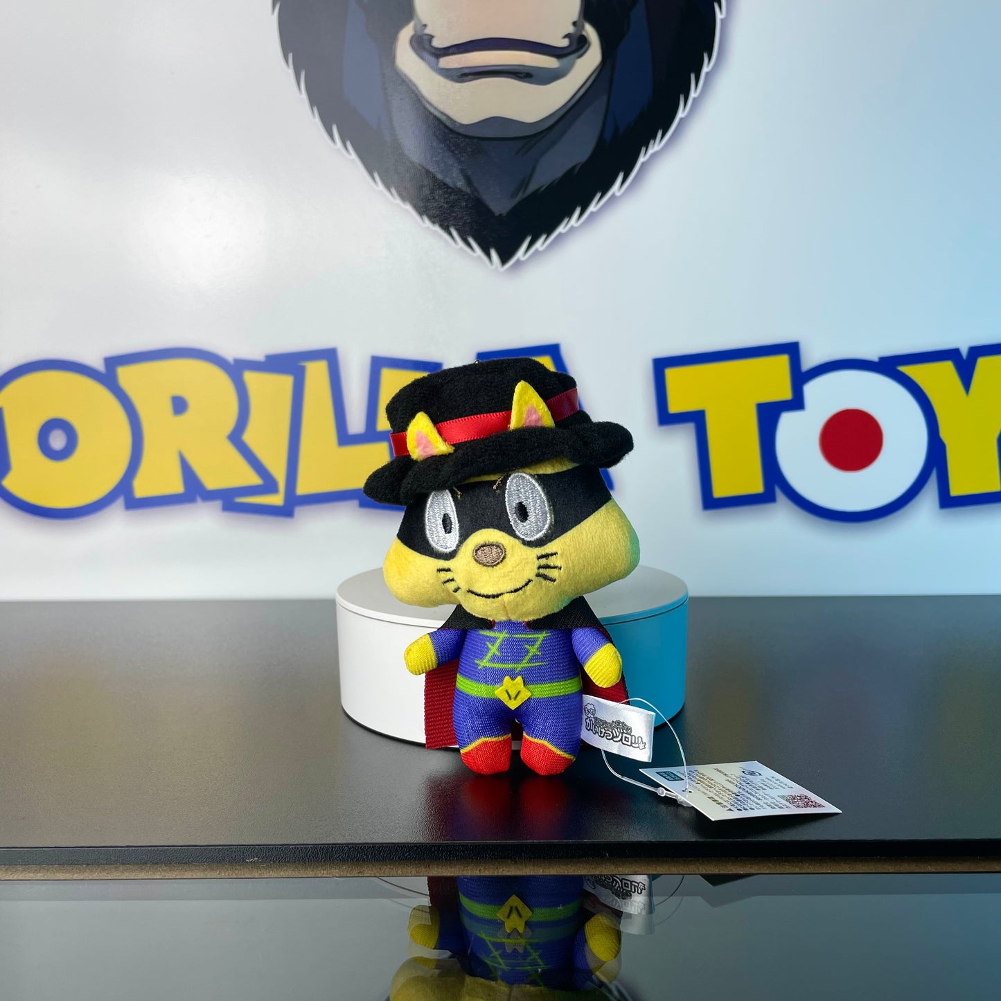 ZORORI - Peluche - Zorori Le Magnifique