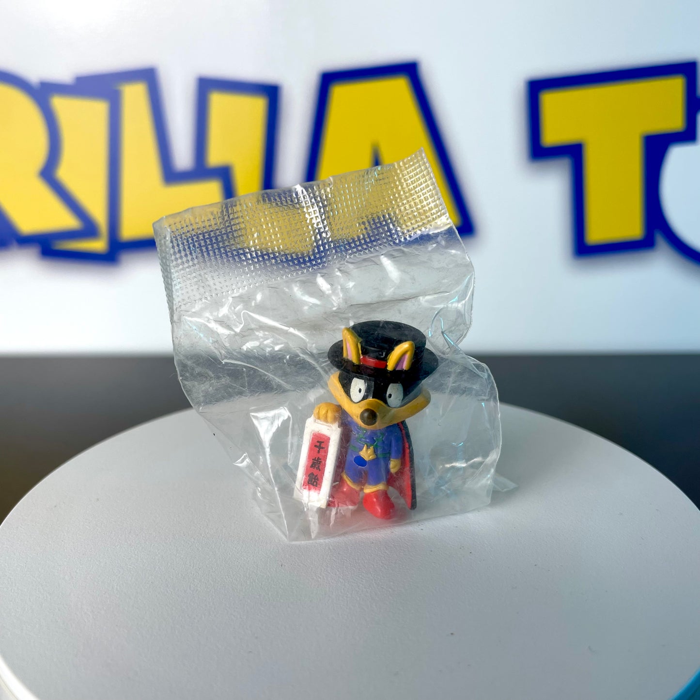 ZORORI - Mini Figurine - Zorori Le Magnifique