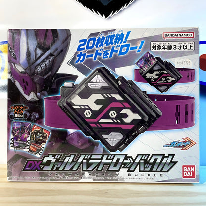 DX VALVARADRAW BUCKLE - Japan Version - Power Rangers