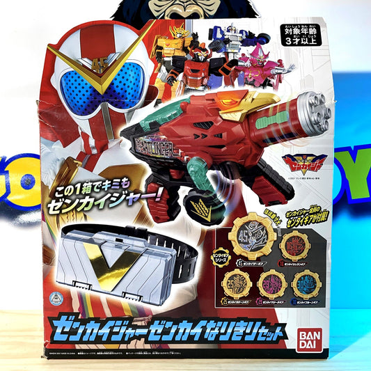 KIKAI SENTAI ZENKAIGER DX GEARTLINGER - Kamen Rider