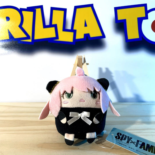ANYA FORGER - Plush Keychain - Spy x Family