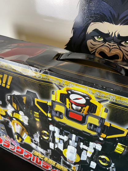 DX BLACK ULTIMATE DAIBOUKEN - Gogo Sentai Boukenger - Power Rangers