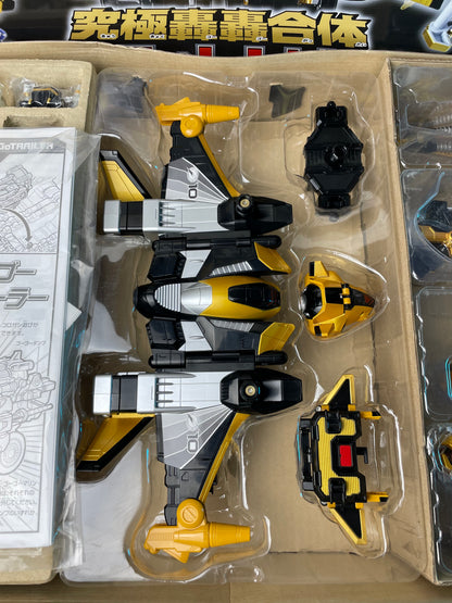DX BLACK ULTIMATE DAIBOUKEN - Gogo Sentai Boukenger - Power Rangers