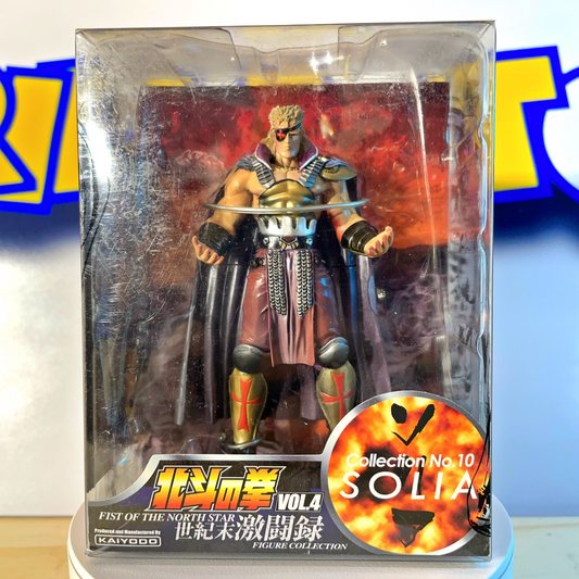 SOLIA No.10 - Fist of The North Star - Hokuto No Ken