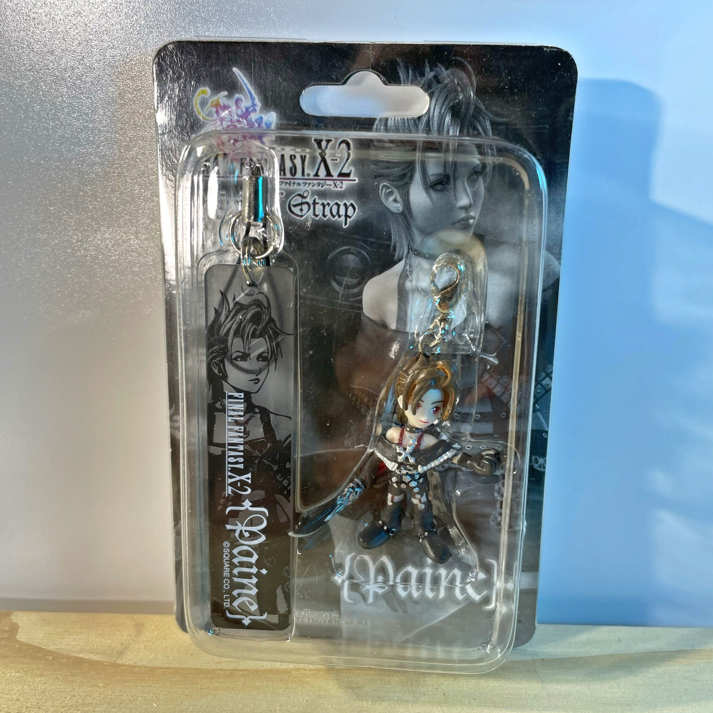 Keychain - Final Fantasy X2 - PAINE