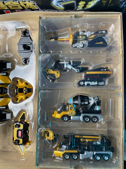 DX BLACK ULTIMATE DAIBOUKEN - Gogo Sentai Boukenger - Power Rangers
