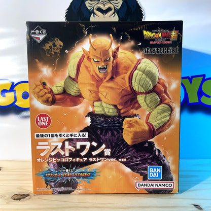PICCOLO - Masterlise - Ichiban Kuji Last One Prize - Dragon Ball Z