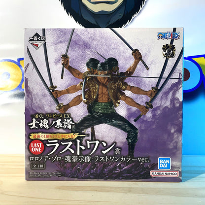 RORONOA ZORO - Ichiban Kuji Last One Prize - One Piece