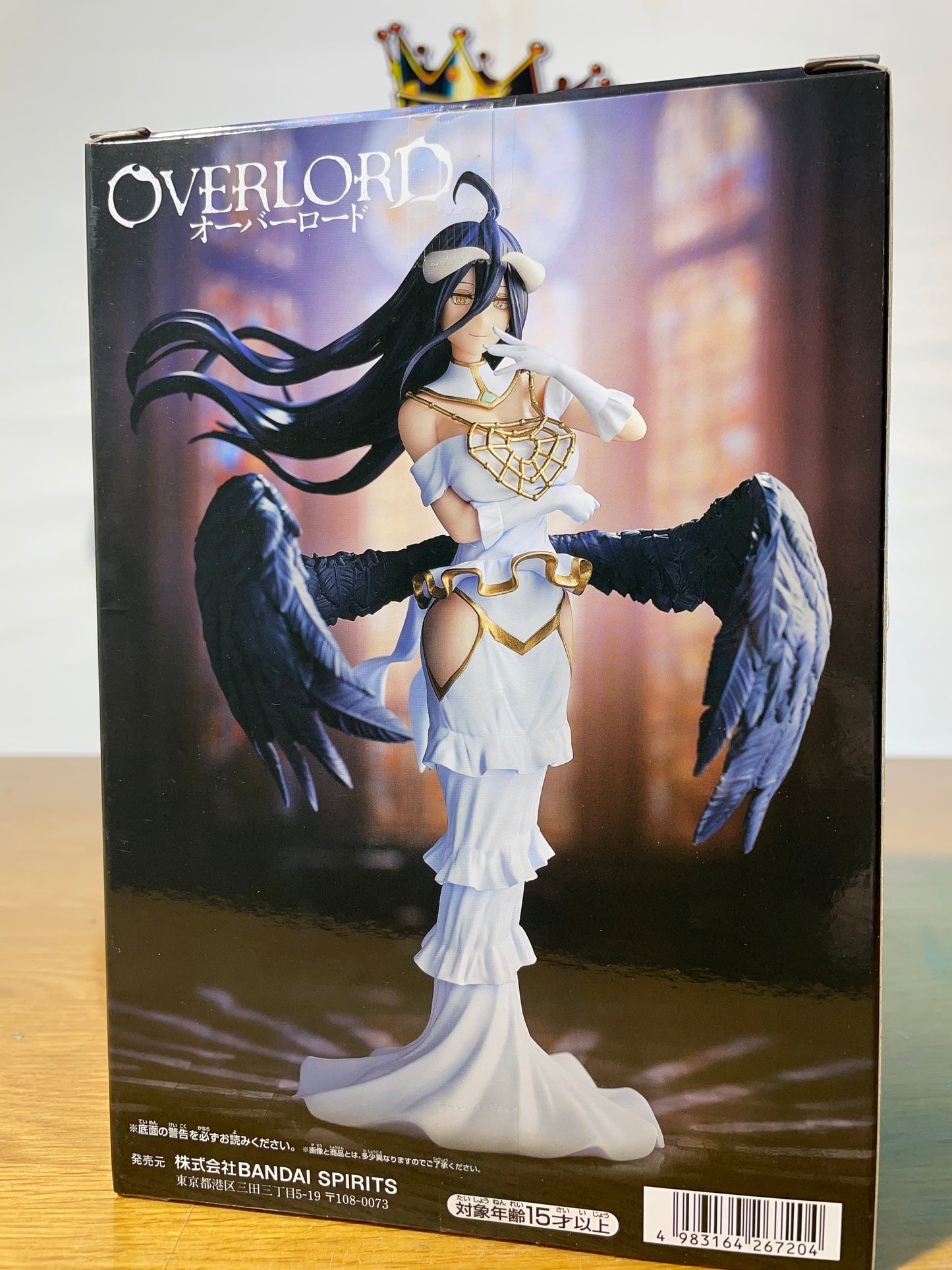 ALBEDO - All 1 Kind - Overlord