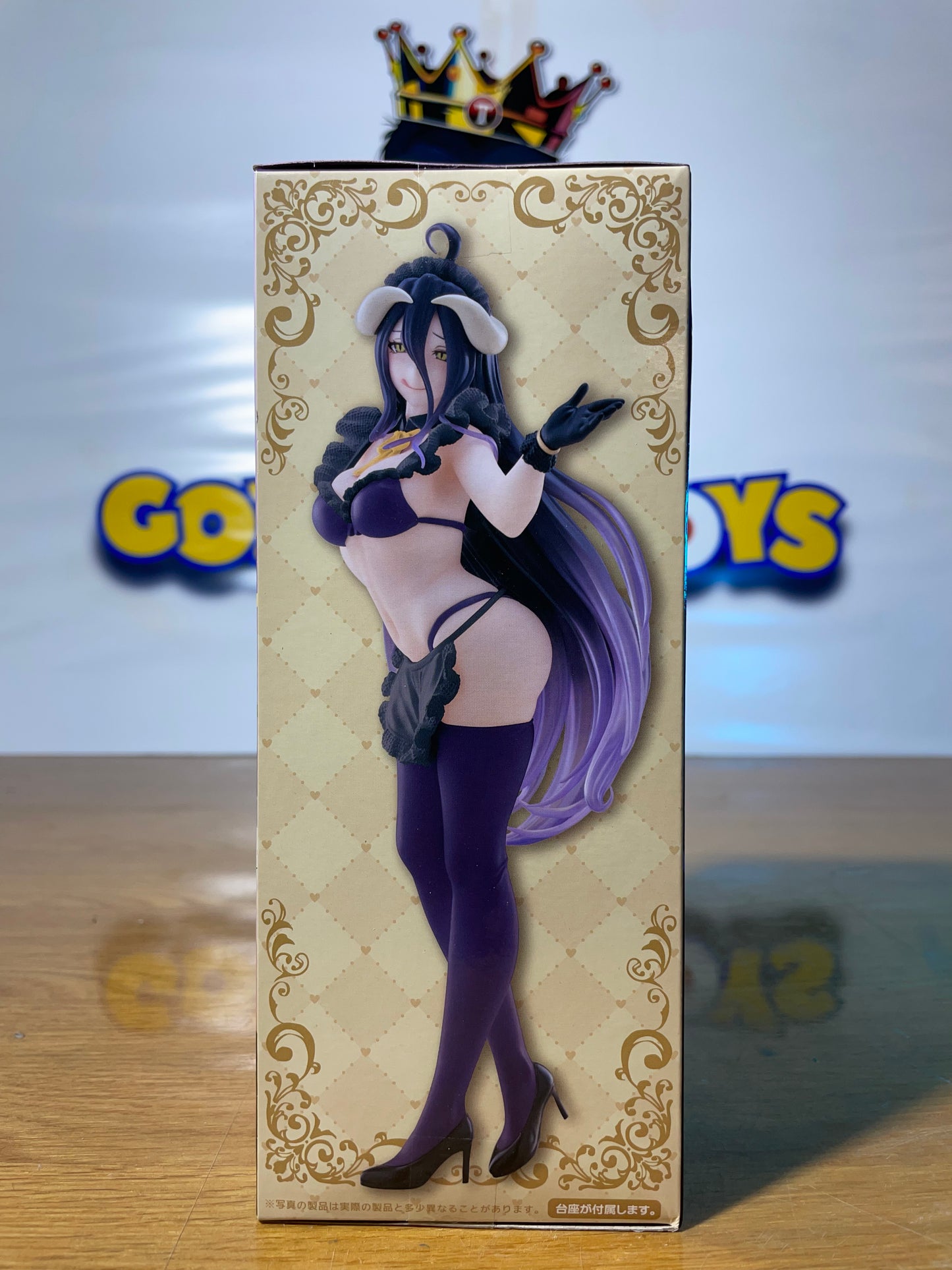 ALBEDO - Maid Ver. Renewal - Coreful Figure - Overlord