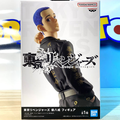 HAKKAI SHIBA - Figure Vol.1 - Tokyo Revengers