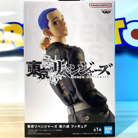 HAKKAI SHIBA - Figure Vol.1 - Tokyo Revengers