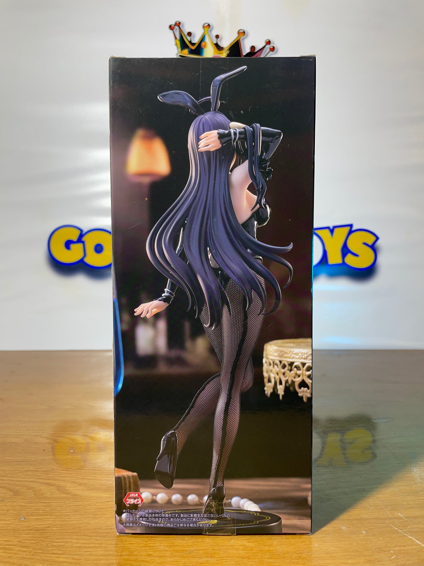 ALBEDO - Black Ver. - BiCute Bunnies Figure - Overlord
