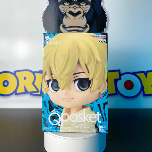 CHIFUYU MATSUNO - Version A - Qposket - Tokyo Revengers