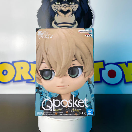 CHIFUYU MATSUNO - Version B - Qposket - Tokyo Revengers