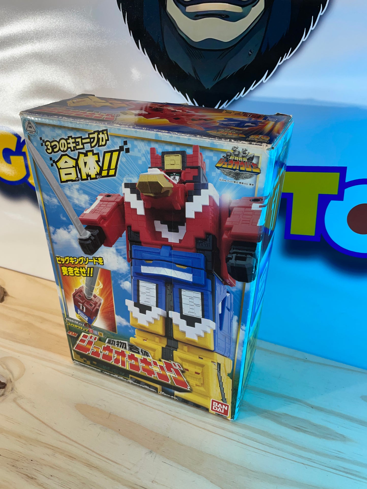 DX ZYUOH KING Douboutsou Sentai Zyuohger - Cube Animal Mecha - Power Rangers