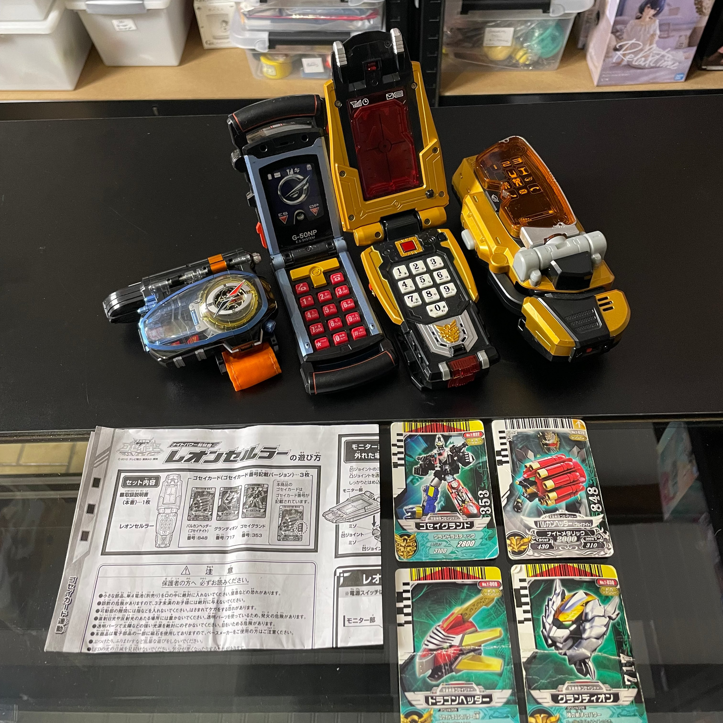 LOT GO-ONGER/GOGO CHANGER MORPHER - Power Rangers