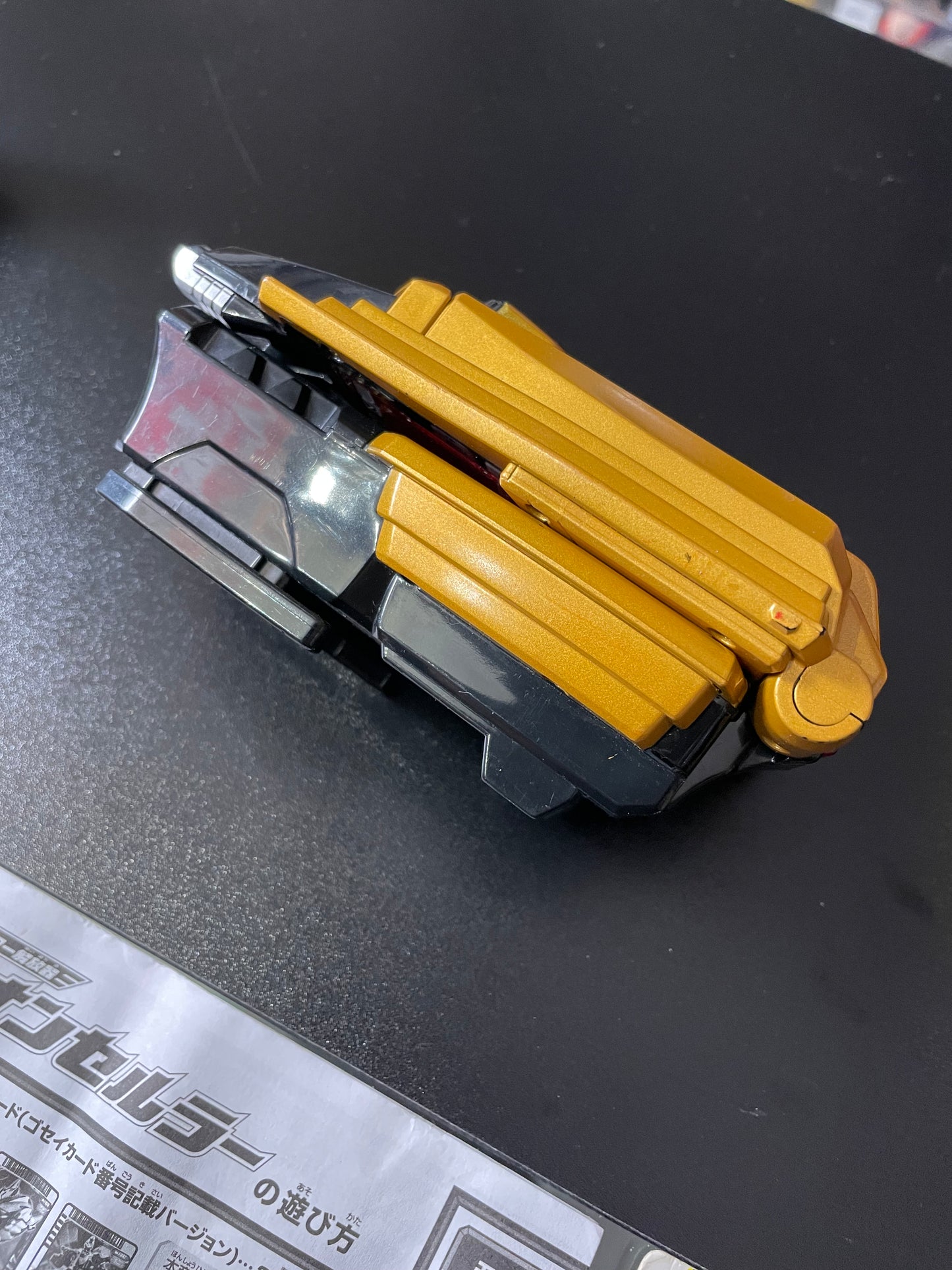 LOT GO-ONGER/GOGO CHANGER MORPHER - Power Rangers