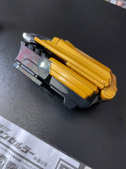 LOT GO-ONGER/GOGO CHANGER MORPHER - Power Rangers
