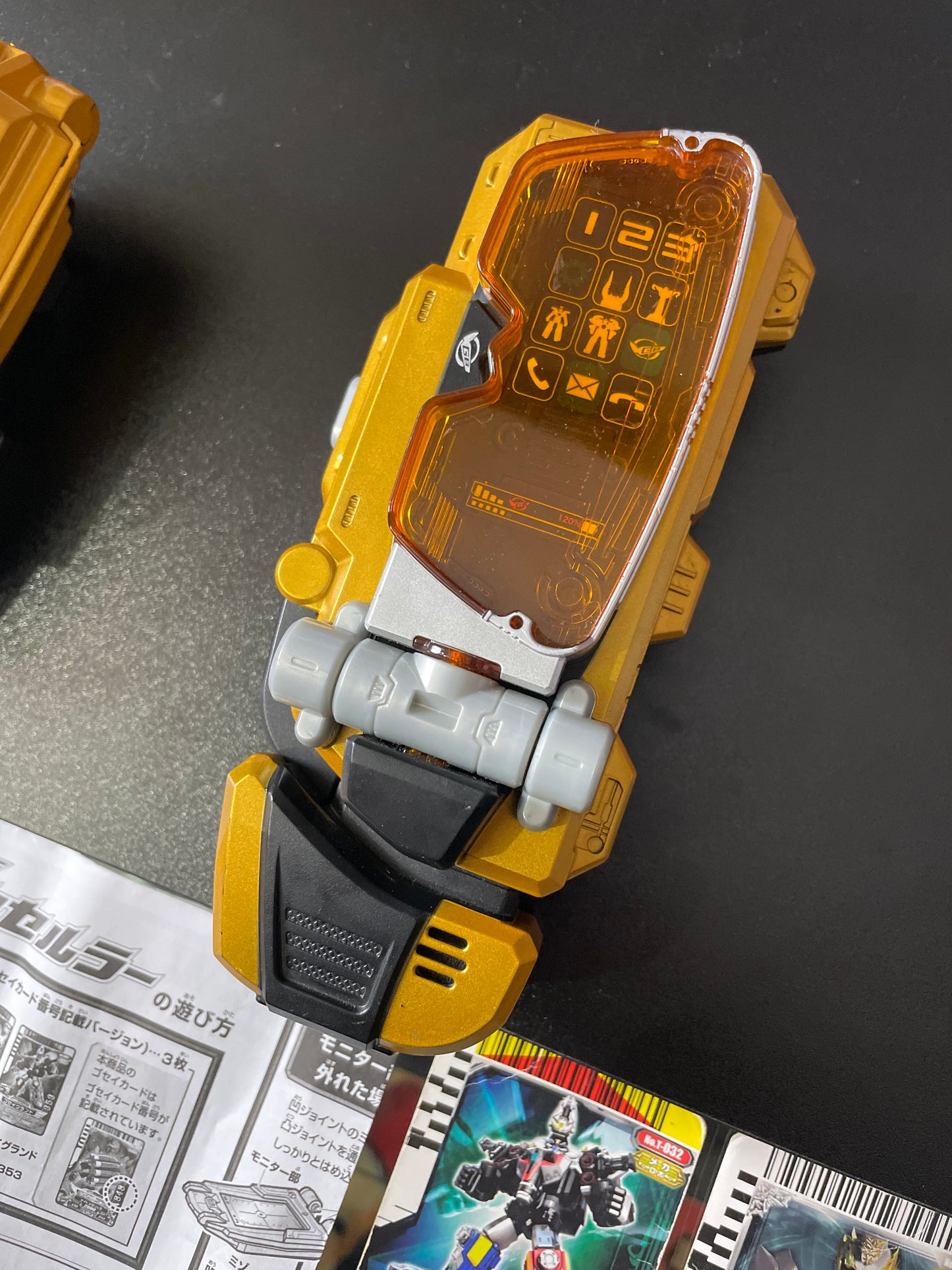 LOT GO-ONGER/GOGO CHANGER MORPHER - Power Rangers