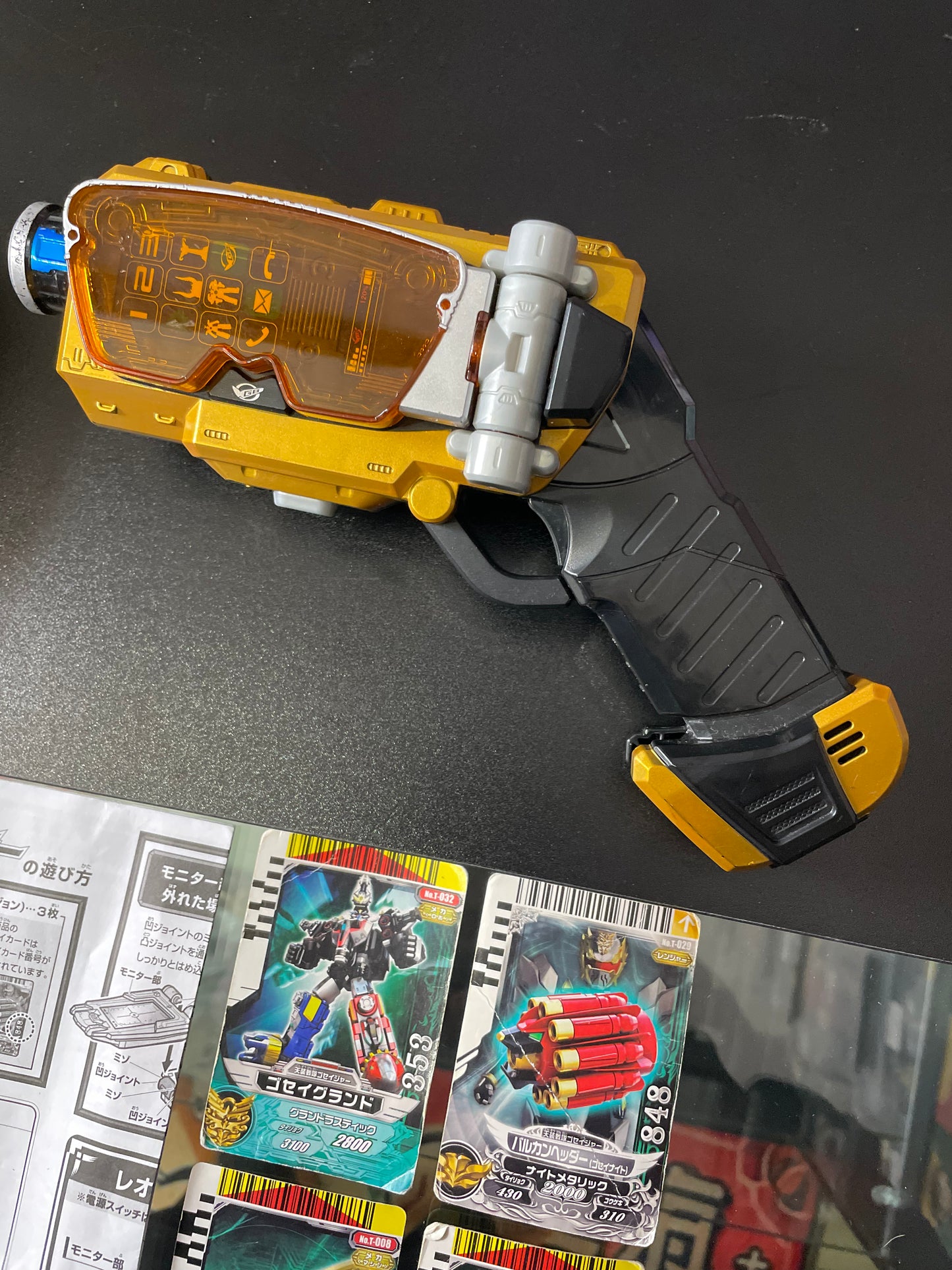 LOT GO-ONGER/GOGO CHANGER MORPHER - Power Rangers