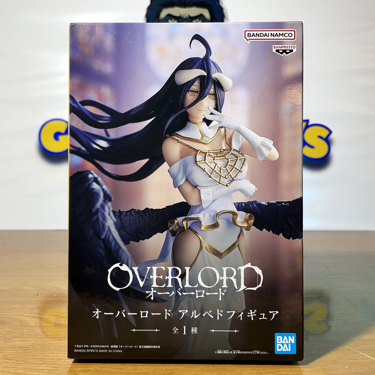 ALBEDO - All 1 Kind - Overlord