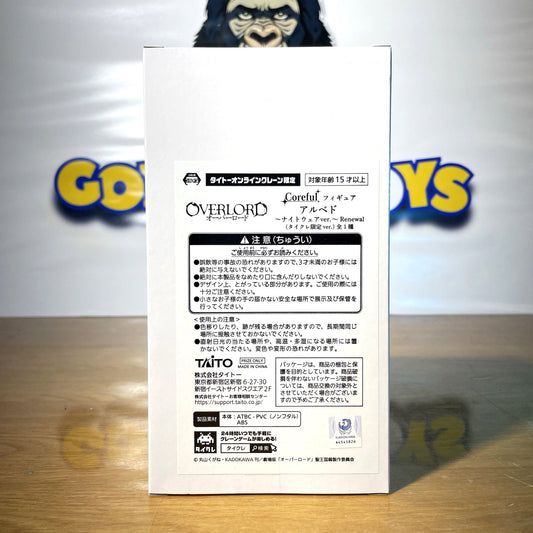 ALBEDO - Nightwear Ver. Renewal - Taikure Limited Ver. - Coreful Figure - Overlord