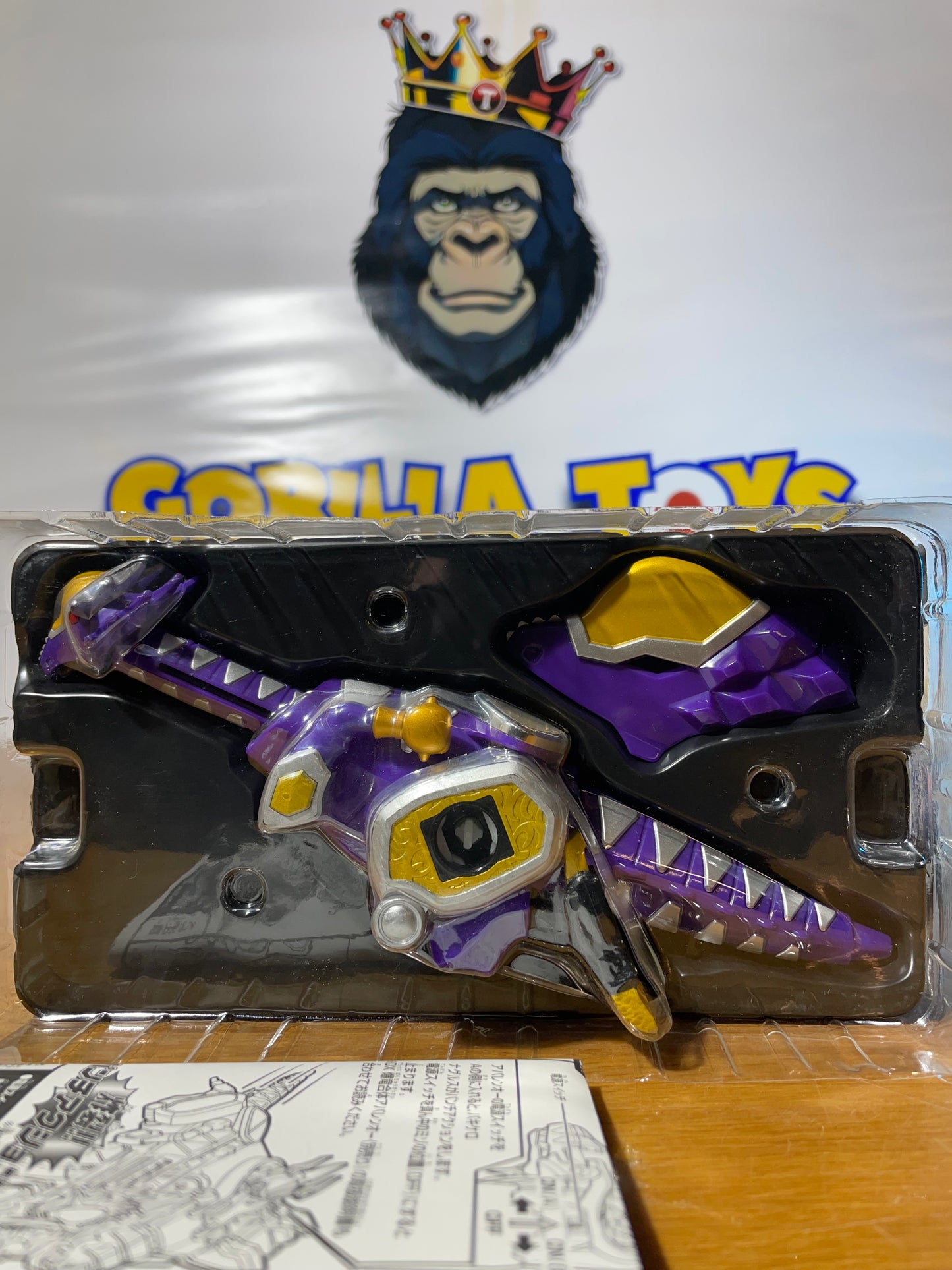 DINO THUNDER CEPHALO ZORD - Bakuryu Sentai Abaranger - Power Rangers