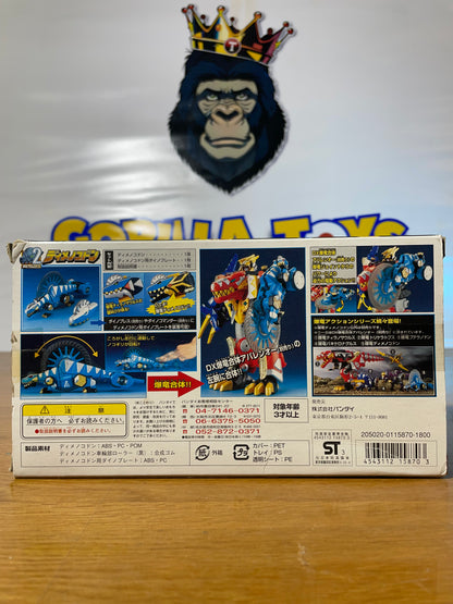 DINO THUNDER DIMENOKODON ZORD - Bakuryu Sentai Abaranger - Power Rangers