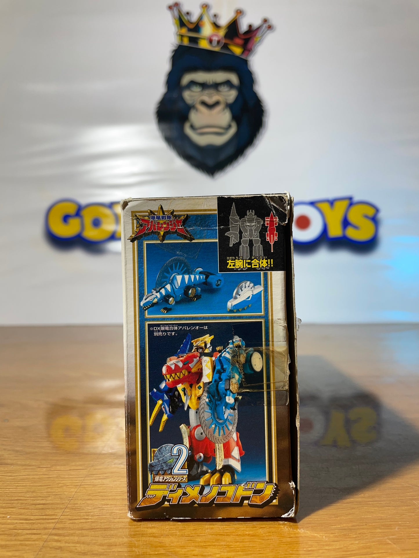 DINO THUNDER DIMENOKODON ZORD - Bakuryu Sentai Abaranger - Power Rangers
