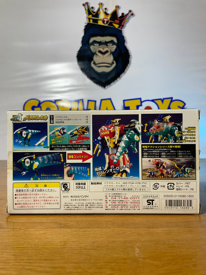 DINO THUNDER PARASAROKKIRU ZORD - Bakuryu Sentai Abaranger - Power Rangers