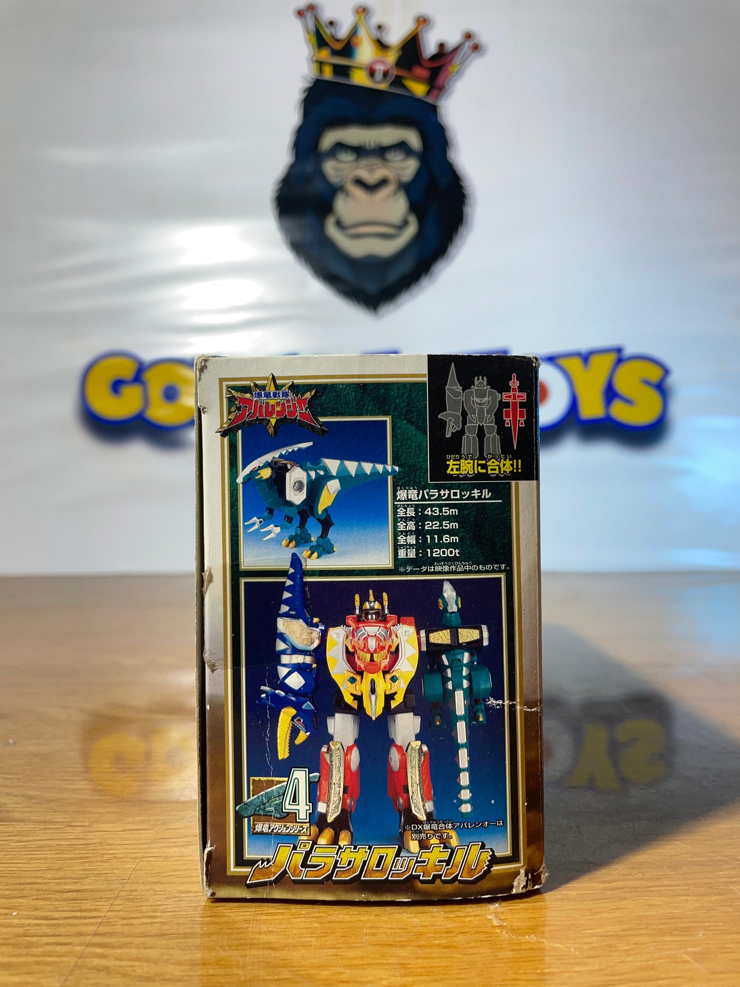 DINO THUNDER PARASAROKKIRU ZORD - Bakuryu Sentai Abaranger - Power Rangers