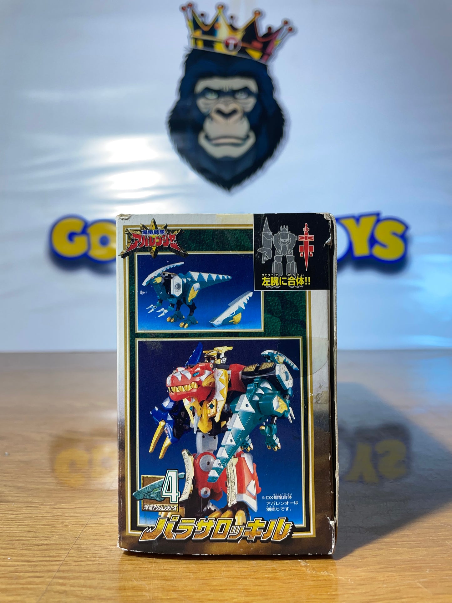 DINO THUNDER PARASAROKKIRU ZORD - Bakuryu Sentai Abaranger - Power Rangers