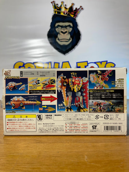 DINO THUNDER ANKYLOSAURUS ZORD - Bakuryu Sentai Abaranger - Power Rangers