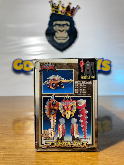 DINO THUNDER ANKYLOSAURUS ZORD - Bakuryu Sentai Abaranger - Power Rangers