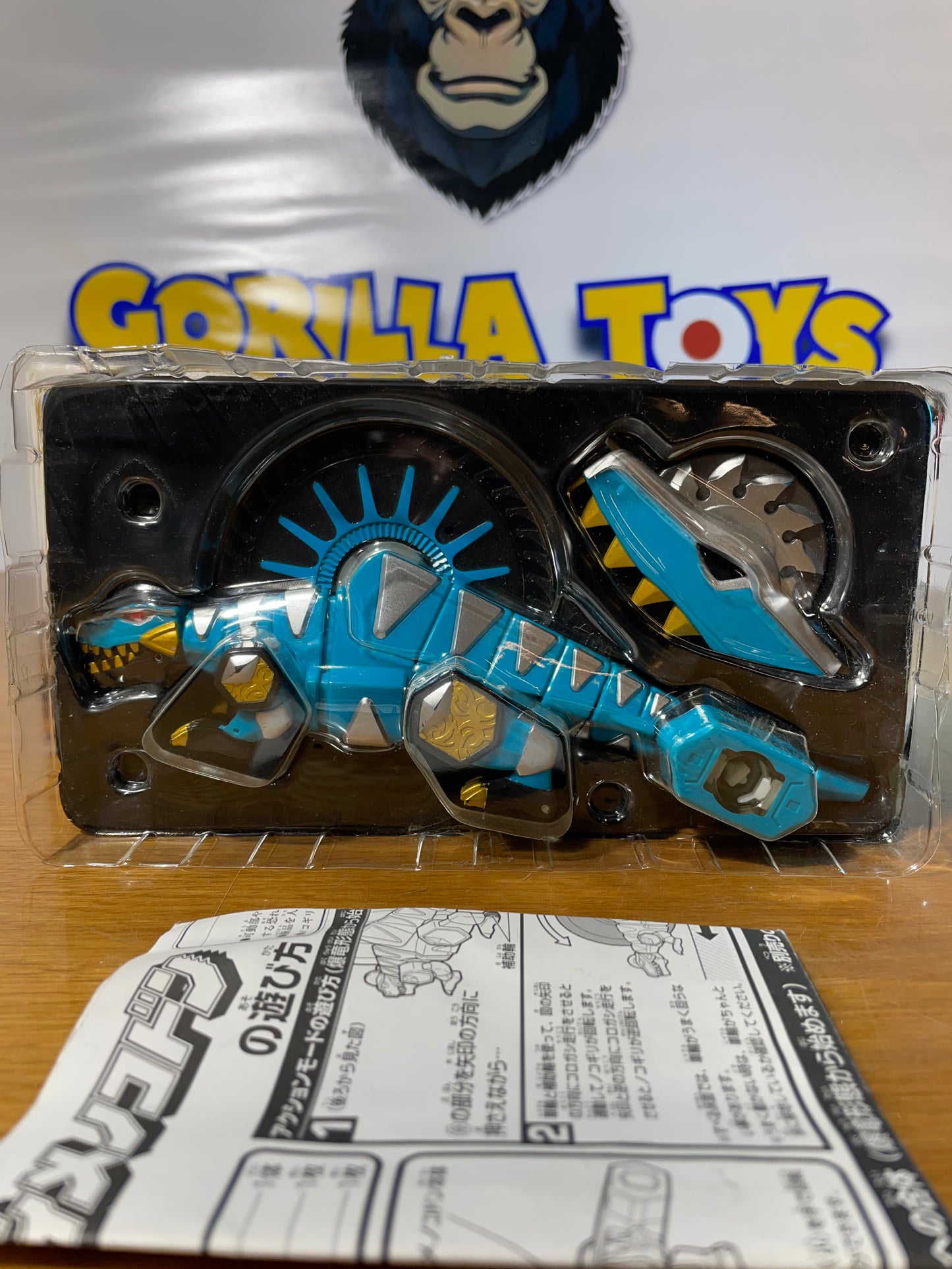 DINO THUNDER DIMENOKODON ZORD - Bakuryu Sentai Abaranger - Power Rangers
