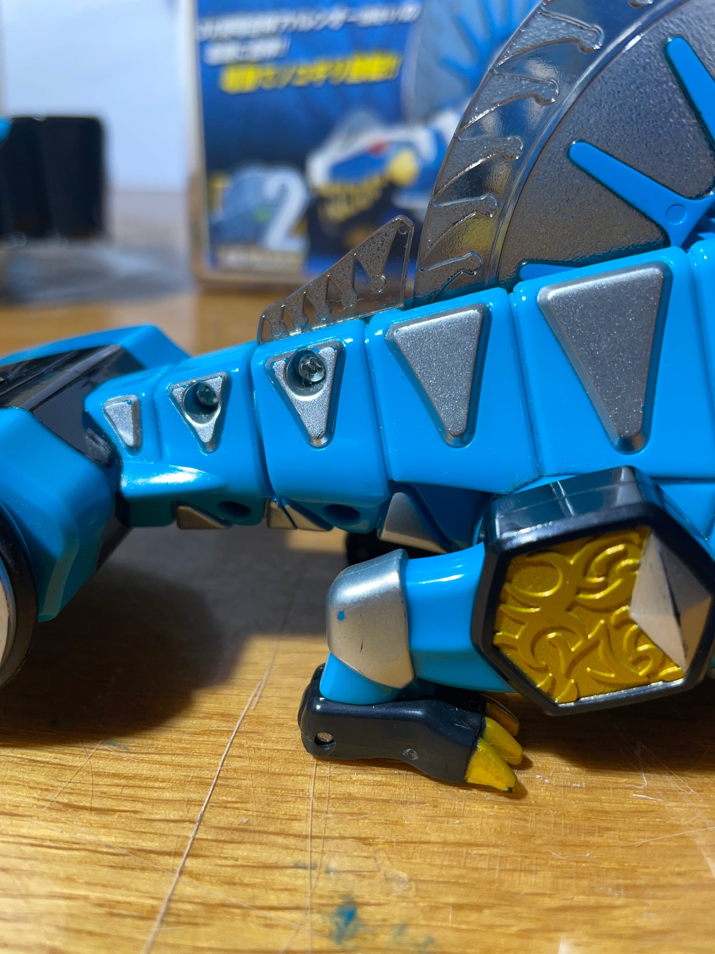 DINO THUNDER DIMENOKODON ZORD - Bakuryu Sentai Abaranger - Power Rangers
