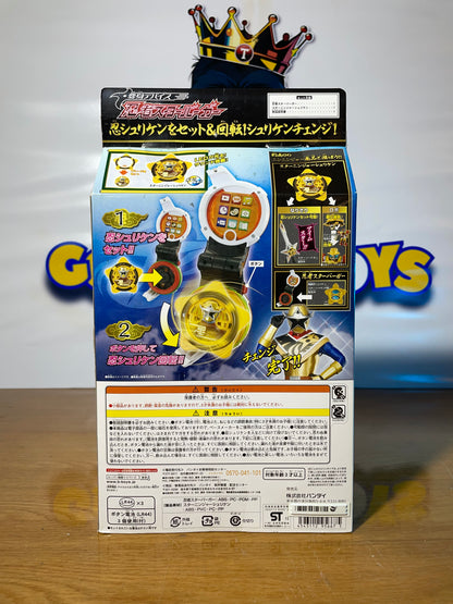 DX NINJA STAR BURGER MORPHER - Ninja Steel Ninninger - Power Rangers