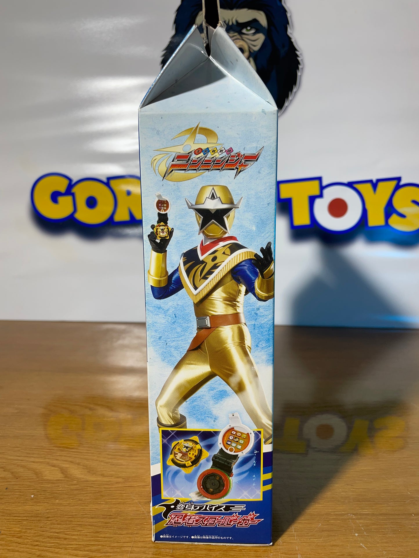DX NINJA STAR BURGER MORPHER - Ninja Steel Ninninger - Power Rangers