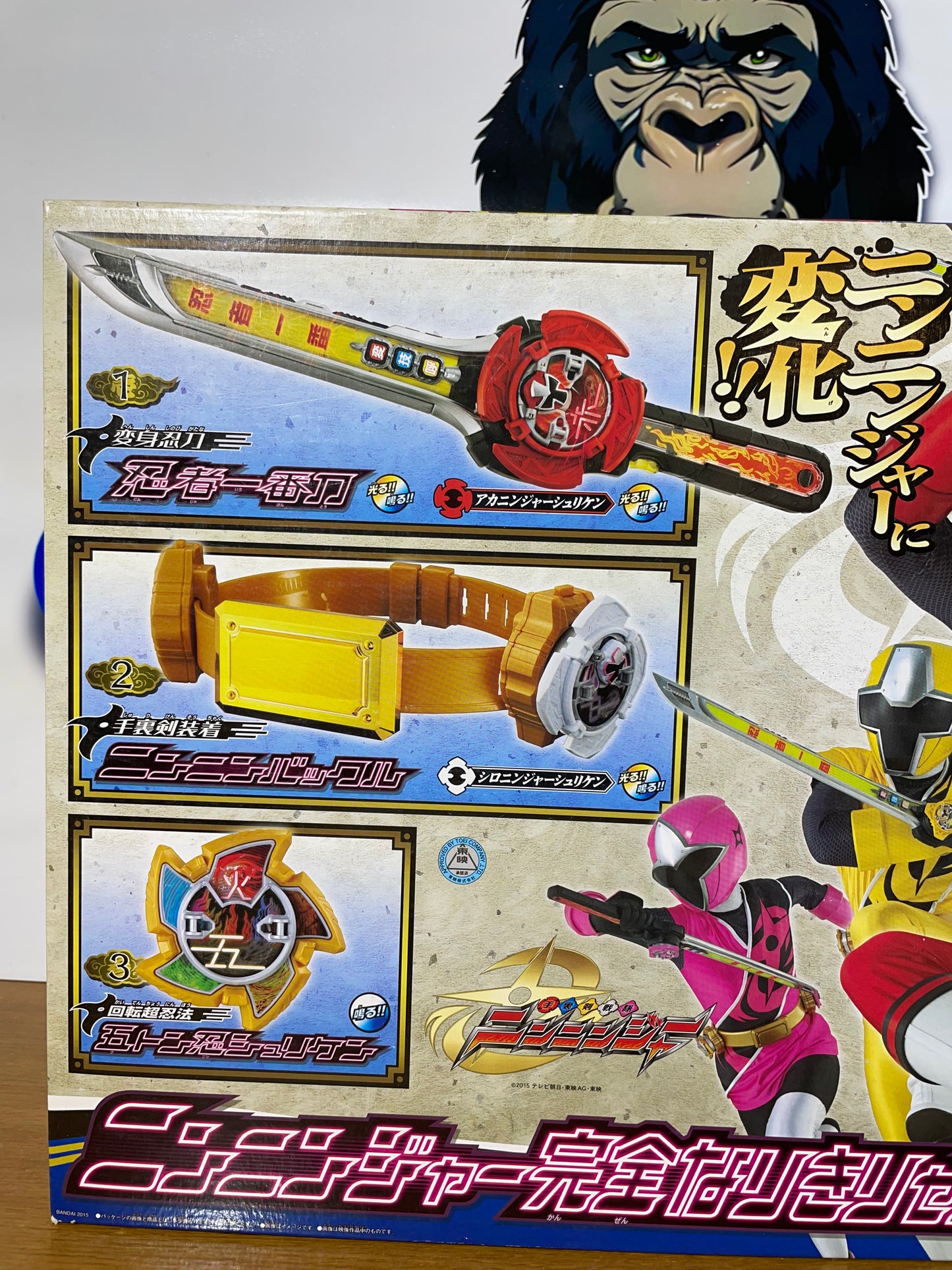 COMPLETE ROLE-PLAYING SET - Ninja Steel Ninninger - Power Rangers