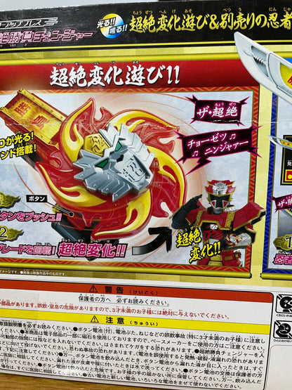 DX LION FIRE MORPHER - Ninja Steel Ninninger - Power Rangers