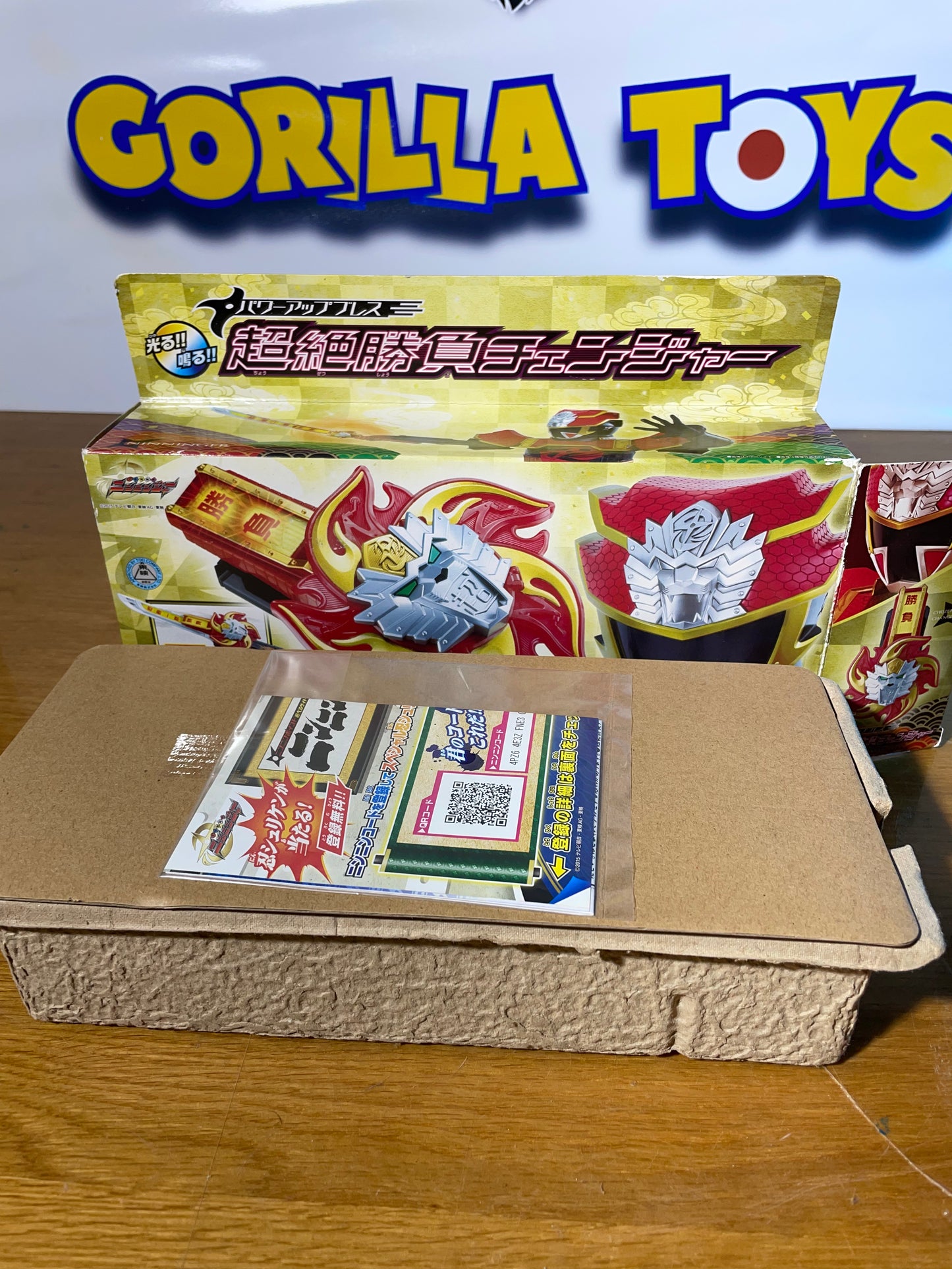 DX LION FIRE MORPHER - Ninja Steel Ninninger - Power Rangers