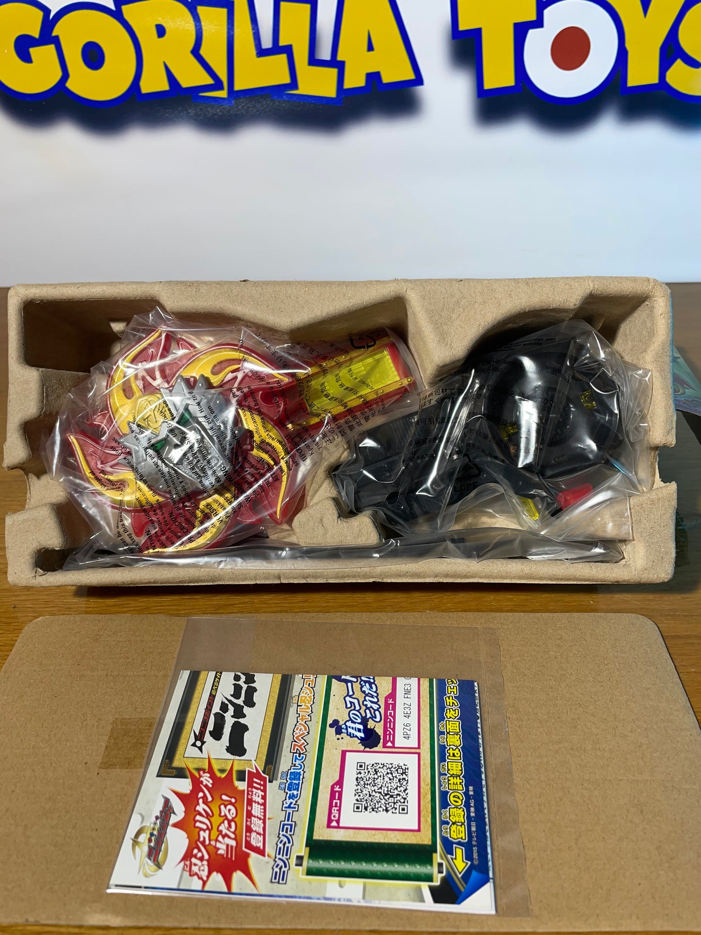 DX LION FIRE MORPHER - Ninja Steel Ninninger - Power Rangers