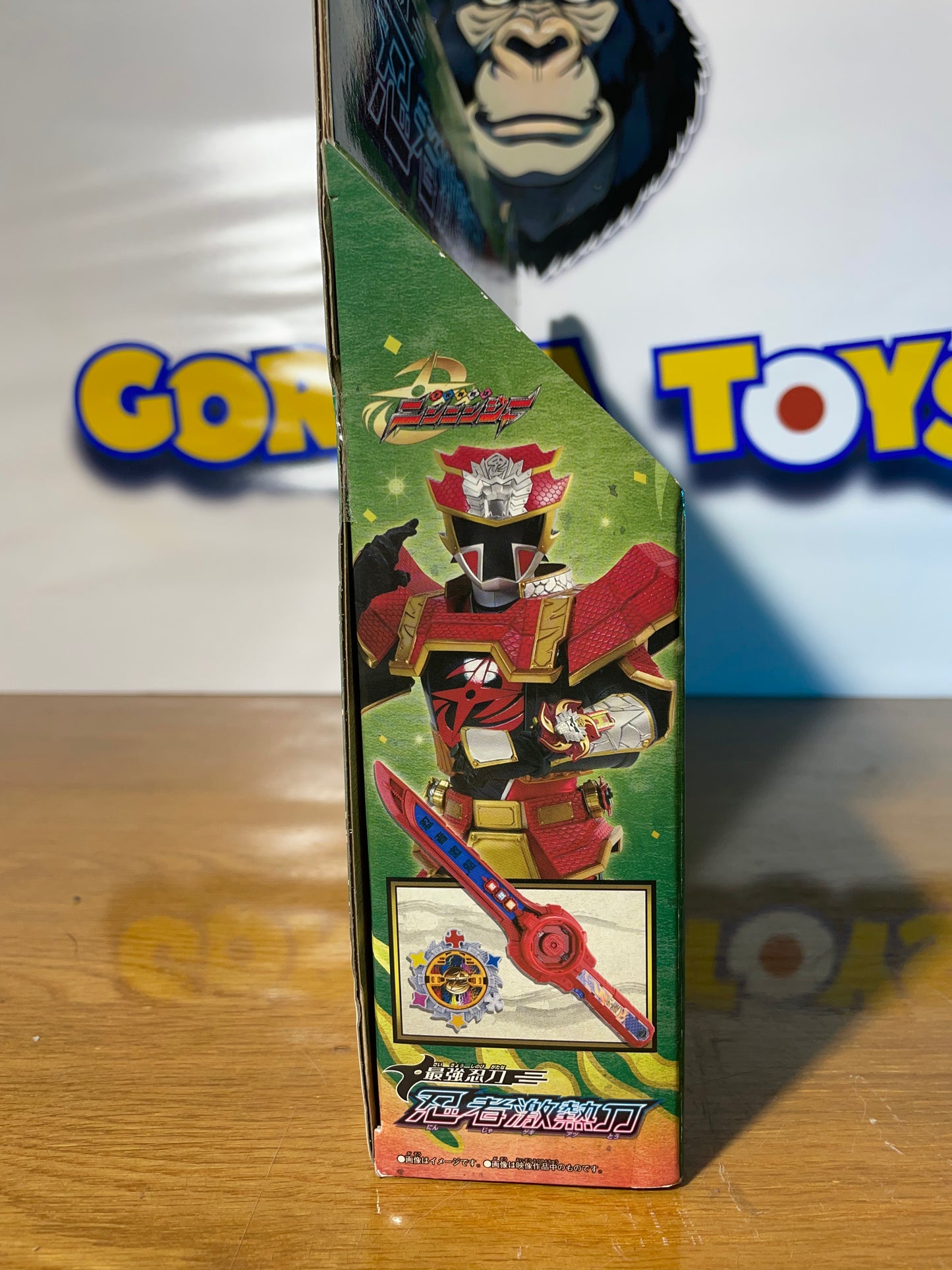 DX GEKIATSUTO MASTER BLADE - Ninja Steel Ninninger - Power Rangers