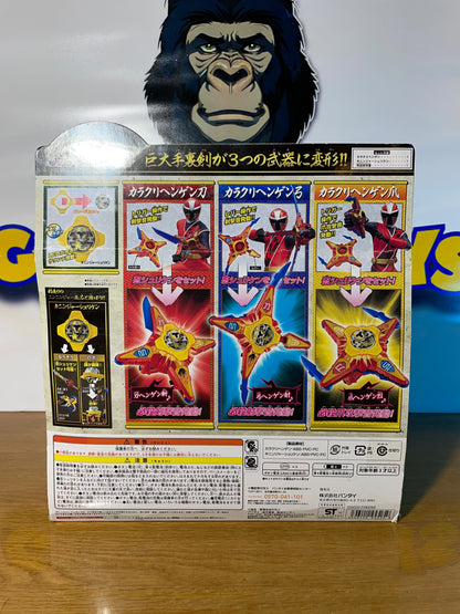 DX KARAKURI HENGEN BATTLE MORPHER - Ninja Steel Ninninger - Power Rangers