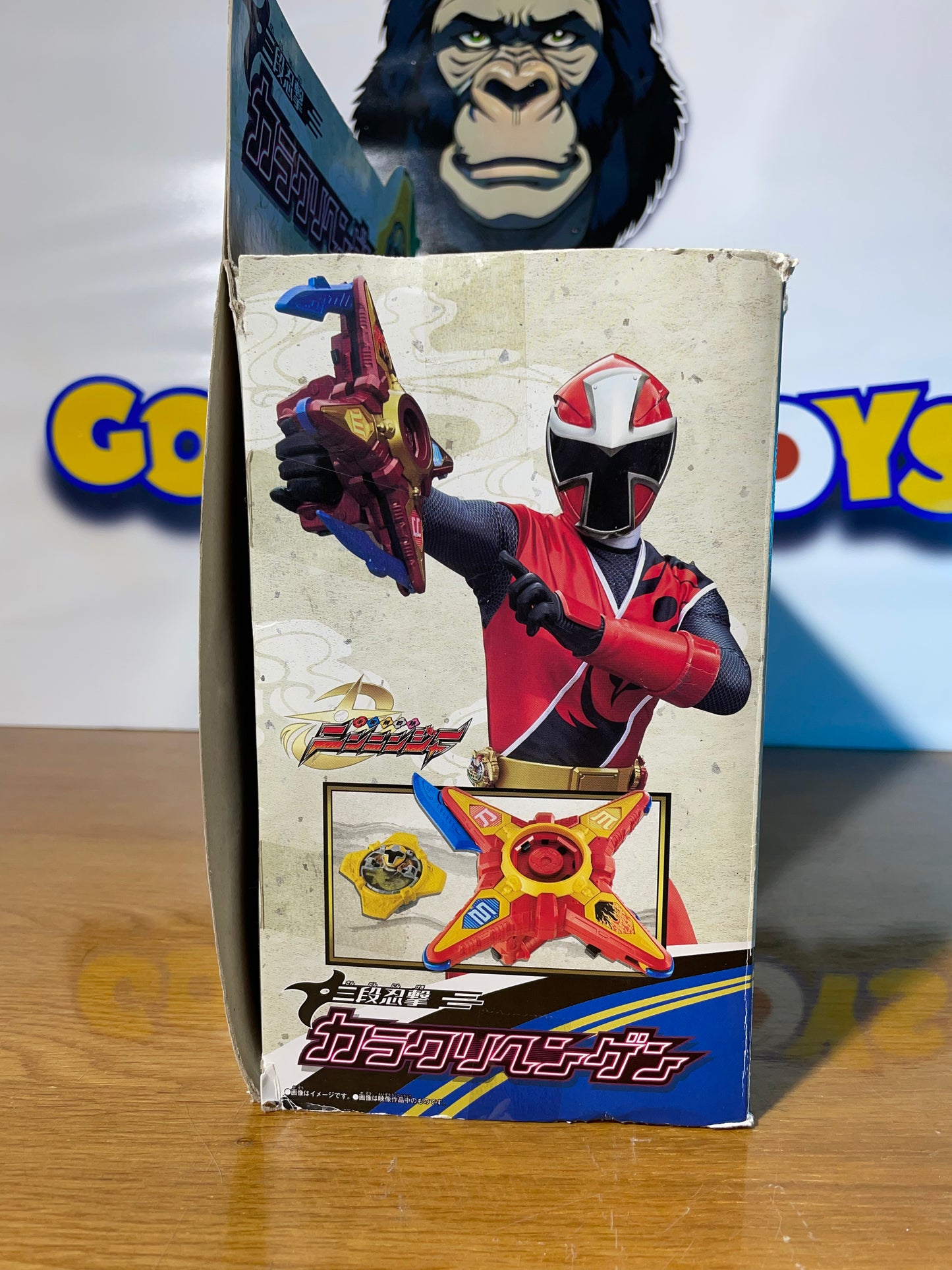 DX KARAKURI HENGEN BATTLE MORPHER - Ninja Steel Ninninger - Power Rangers