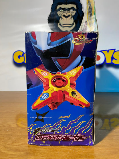 DX KARAKURI HENGEN BATTLE MORPHER - Ninja Steel Ninninger - Power Rangers